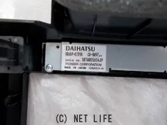 内装品 インパネ