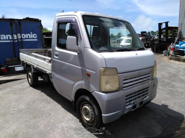 部品取車・キャリートラックDG63T(マニュアル車)・ご成約・合同会社 