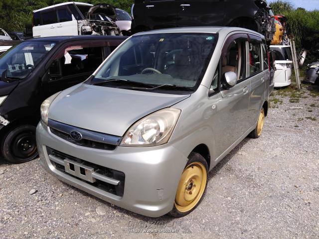 部品取車・スバル ステラ RN1・ご成約・合同会社MU自動車解体所 