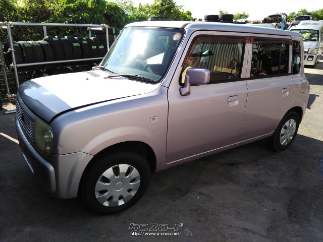 部品取車・スズキ ラパン・ご成約・合同会社MU自動車解体所・部品 