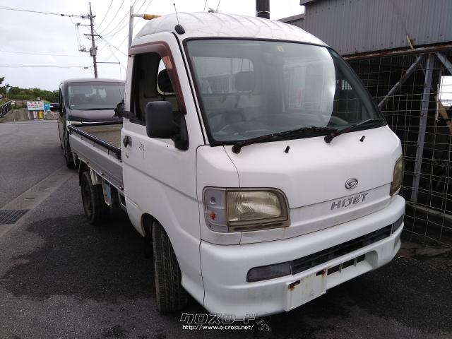 部品取車・ダイハツ ハイゼット・ご成約・合同会社MU自動車解体所 