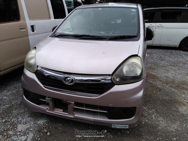 部品取車・ダイハツ ミライース・ご成約・合同会社MU自動車解体所 