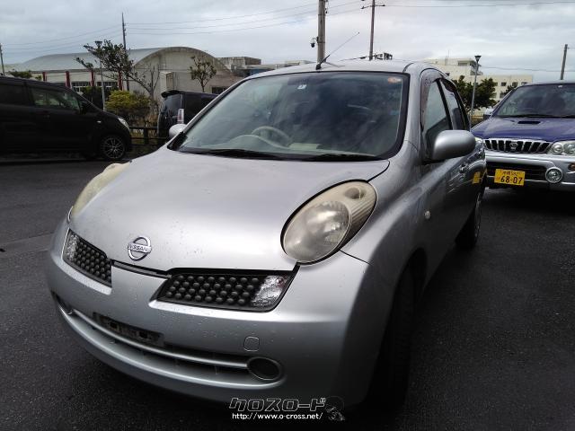 部品取車 マーチ