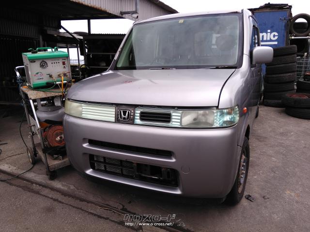 部品取車 ザッツ