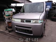 部品取車 ザッツ