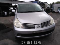 部品取車 ティーダ