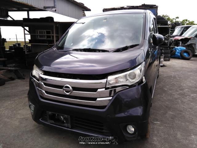 部品取車・デイズ・ご成約・合同会社MU自動車解体所・部品取り車、各 部品取車・デイズ・ご成約・合同会社MU自動車解体所・部品取り車、各
