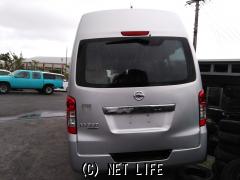 部品取車・キャラバン・ASK・合同会社MU自動車解体所・前事故。 部品