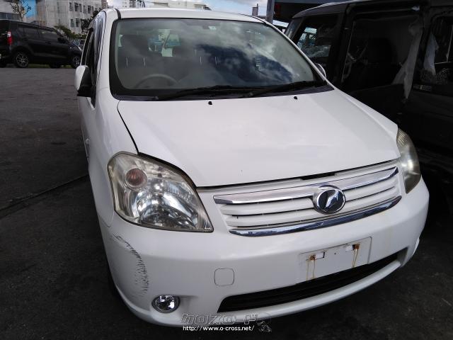 部品取車 ラウム