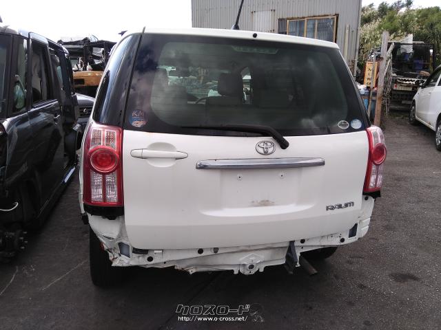 部品取車 ラウム