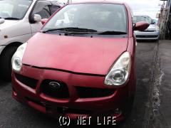 部品取車 一覧 (7ページ) | 沖縄のカー用品・車パーツ情報 - クロスロード