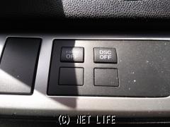 部品取車 アクセラ