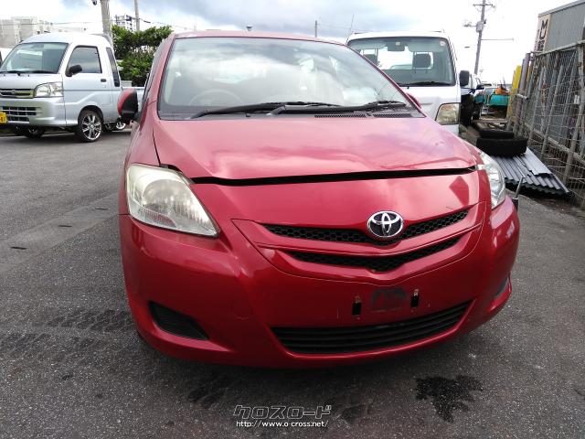 部品取車 ベルタ