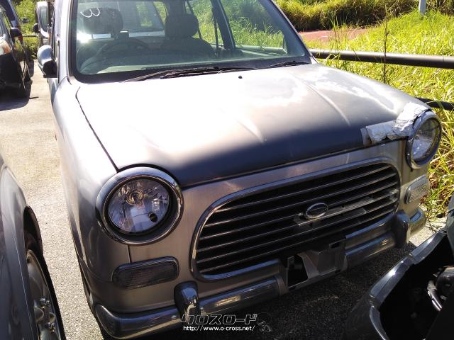部品取車・ミラジーノ・ご成約・合同会社MU自動車解体所・部品取り車 