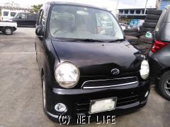 部品取車 一覧 (35ページ) | 沖縄のカー用品・車パーツ情報 - クロスロード