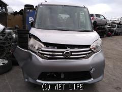 部品取車 デイズルークス