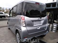 部品取車 デイズルークス