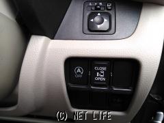 部品取車 デイズルークス