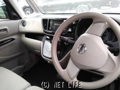 部品取車 デイズルークス