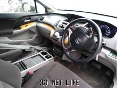 オデッセイ　アブソルート　☆部品取り／パーツ取り車／希望部品がありましたらお気軽 部品取車・オデッセイ・ご成約・合同会社MU自動車解体所・部品取り車