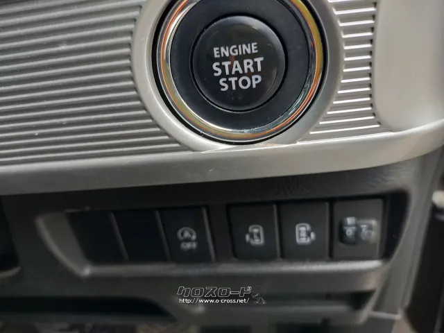 部品取車 スペーシア