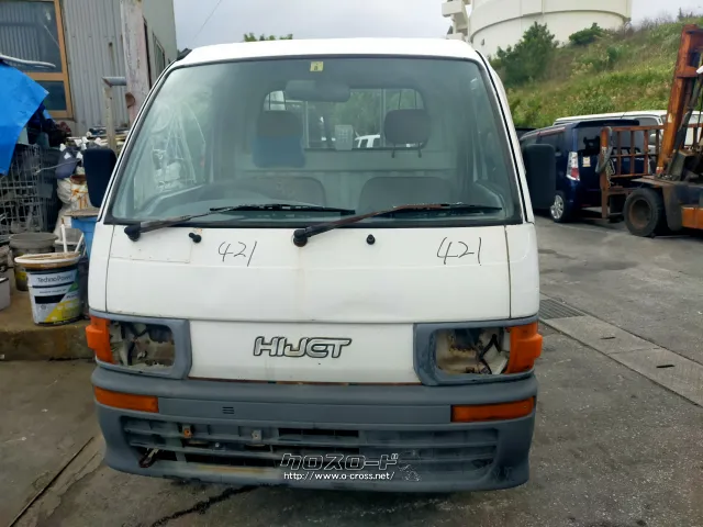 部品取車 ハイゼット