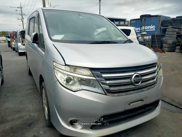 部品取車 セレナ