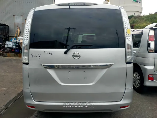 部品取車 セレナ