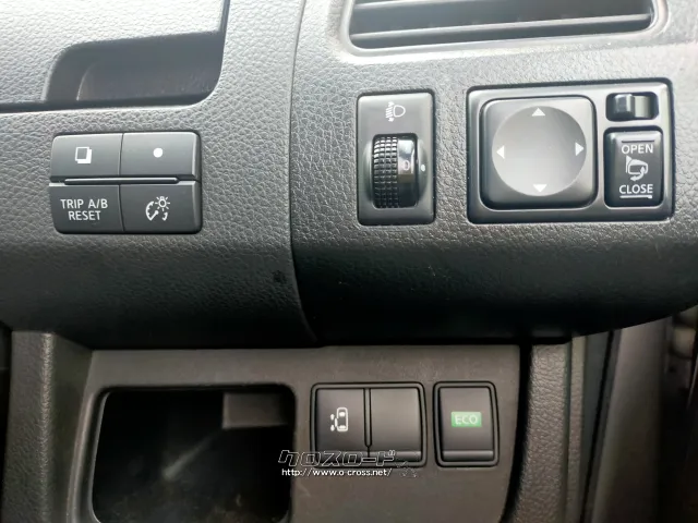 部品取車 セレナ