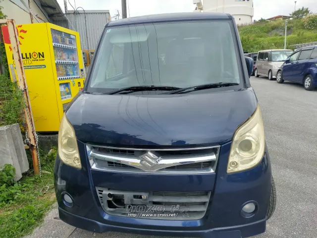 部品取車 パレット