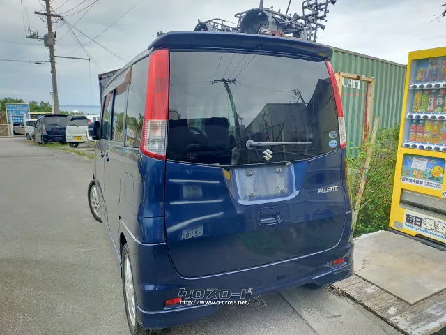 部品取車 パレット