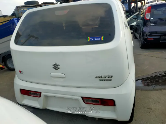 部品取車 アルト