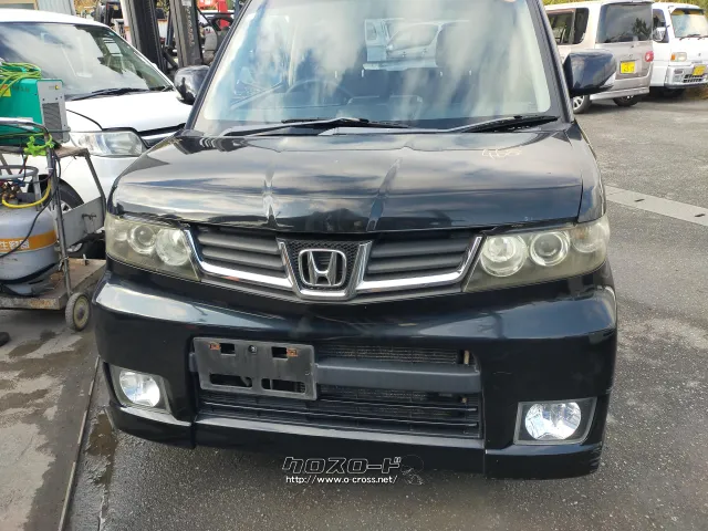 部品取車 ジェストスパーク