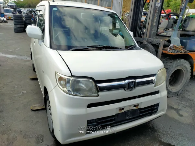 部品取車 ジェスト