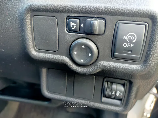 部品取車 ノート