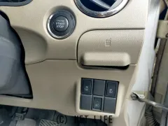 部品取車 パレット