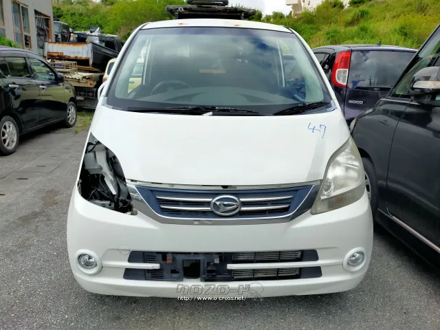 部品取車 ムーブ