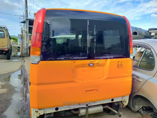 部品取車 バモス