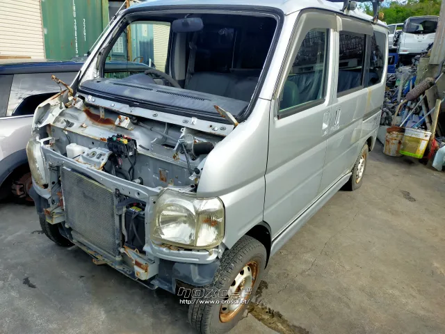 部品取車 バモス