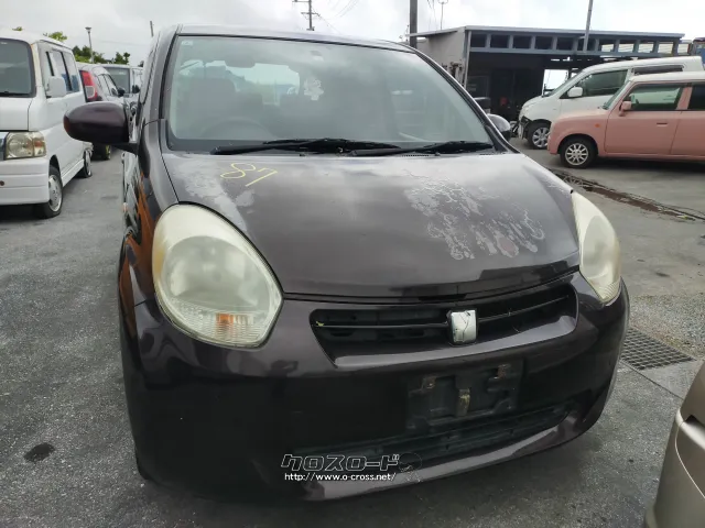 部品取車 パッソ