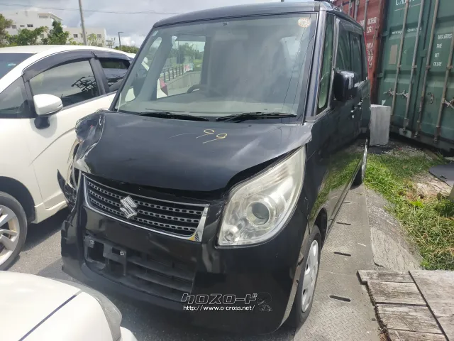 部品取車 パレット