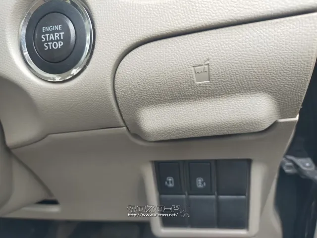 部品取車 パレット