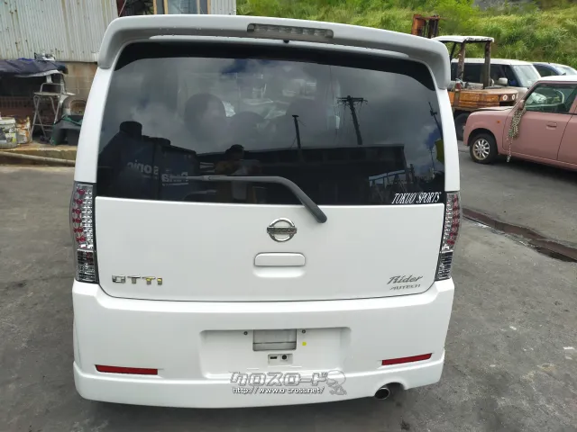 部品取車 オッティ