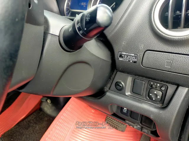 部品取車 デイズ