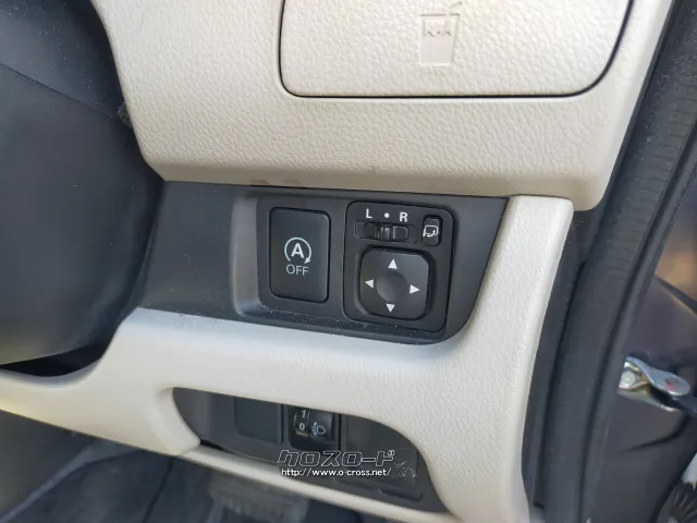 部品取車 デイズ