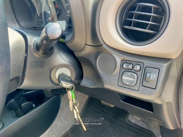 部品取車 ヴィッツ