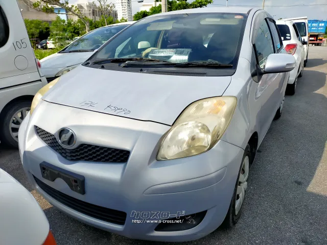 部品取車 ヴィッツ