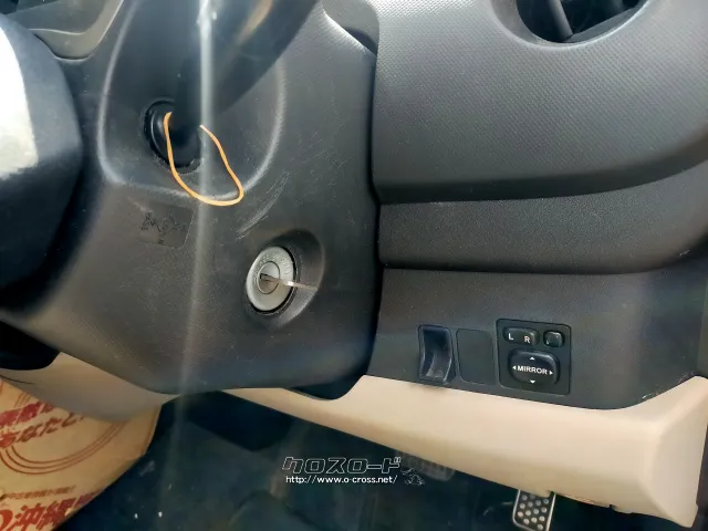 部品取車 パッソ