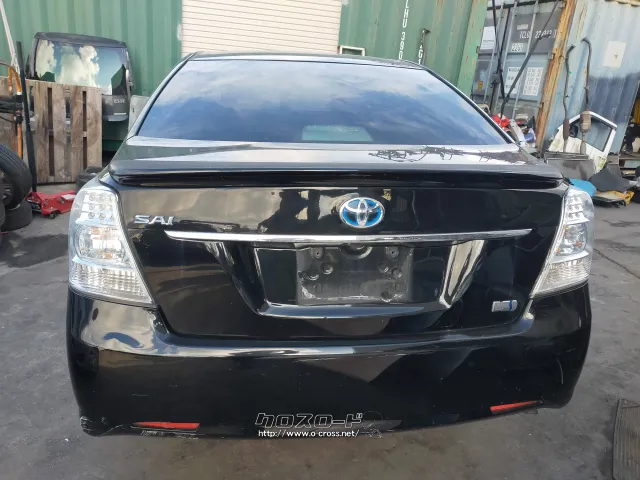 部品取車 サイ