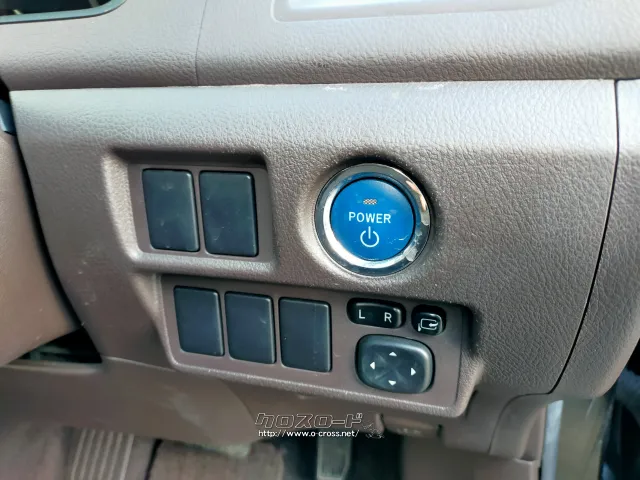 部品取車 サイ